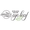 アイリーフ(eyeleaf)のお店ロゴ