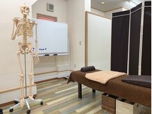 整体院オネスティ(Honesty)/《内観》