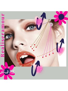 レアリゼアムール(Realiseramour)/当店人気メニュー!!小顔ケア☆