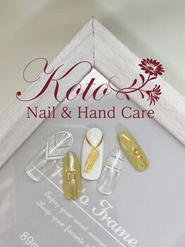 コト(KOTO)/フェミニン/羽/くすみカラー