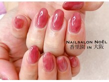 ノエル(Noel)/ちゅるんネイル×グレープカラー