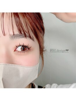 リス 播磨店(Lys)/