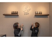 エイト(EIGHT)の雰囲気（落ち着いたこだわりの空間です。きっと好きになってもらえます。）