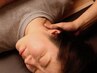 ガチガチの首・肩こり/眼精疲労　ボディケア90分＋アイヘッド20分 ￥8,500⇒