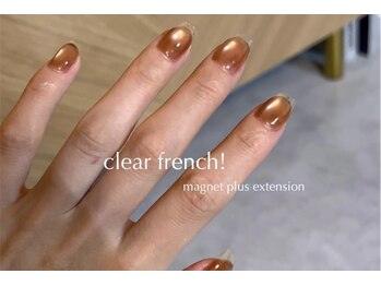 トレノ(TRENO)/クリアフレンチ　¥15300