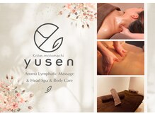 ユウセン(YU SEN)