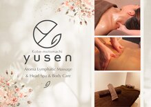 ユウセン(YU SEN)