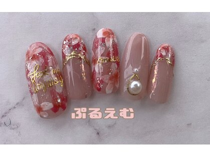 ぷるえむの写真