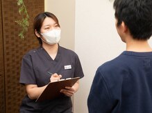 クリアハート キッチンコート立川店(clearheart)/丁寧なカウンセリング