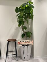 まつげ家クルン 上野店(kurun)/インテリア