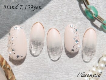 プラスネイル 自由が丘店(PLUS NAIL)/【3064】定額7,139円ビジュー