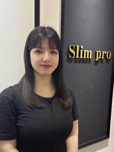 スリムプロ 政