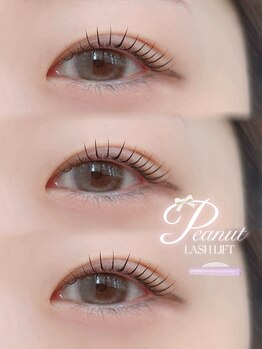 アイモア 可児店(eye mor.)/まつ毛パーマ