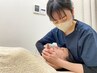 【初回限定】オーダーメード美容鍼＋小顔矯正80分リンパケア付→¥6980