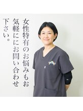 マハロ港南スポーツはりきゅう接骨院 松岡 玲