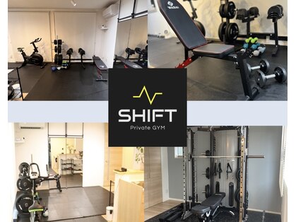 レンタルジム シフト(SHIFT)の写真