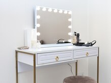 ゆったりお直し☆