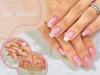 プレミアムデザイン 45 (8500)