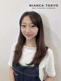 ビアンカ 中洲上川端店(Bianca) ONOUE
