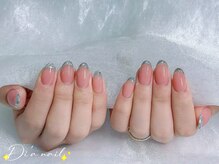 ディアネイルサロン 池袋(Di’a)/ガラスフレンチ/フィルイン