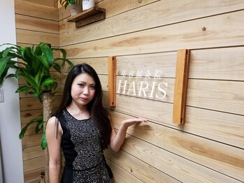 ハリス(HARIS)/美容鍼 大阪 心斎橋 難波 整体