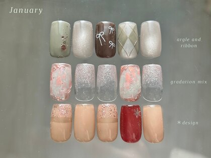 ベル(Belle)の写真