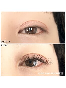 ミテ 常滑店(mite)/