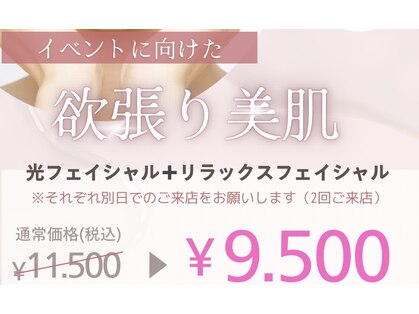 スタジオ1108(Studio1108)の写真