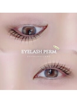 アイモア 一宮店(eye mor.)/華やかパーマ