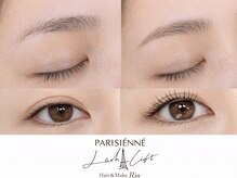 リンの2かい 宇宿店(Rinの2かい)