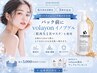 ★3周年★ 6月来店者限定 ~イベント開催中 ~ ※ご予約は下記クーポンから