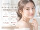 アイロ 田町三田店(I.RO)の写真