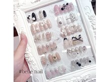 べべ 川崎店(#bebe)