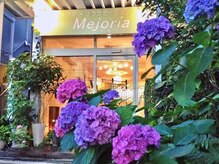 メホリア 西宮北口(Mejoria)/駅近の隠れ家サロン