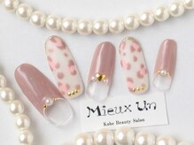 ミューアン(Mieux Un)/