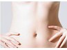 【5月末まで限定】1回で5センチダウンも！骨格矯正ダイエット初回体験¥6,980