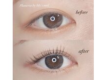 プルメリア バイ リリーズ ネイル(Plumeria By Lily's Nail)/ケラチンラッシュリフト ¥4000
