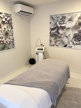 シエル(ciel)/エステルーム