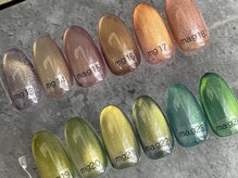 リベルテ(liberte)/newマグネット