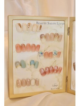 リアンジェ(Lianje)/【8月定額デザイン】¥8800