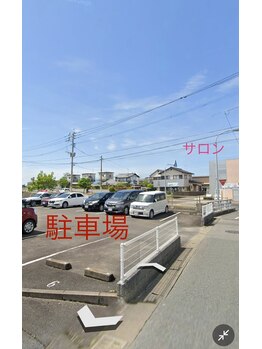 ファレノホワイト/駐車場最大4台