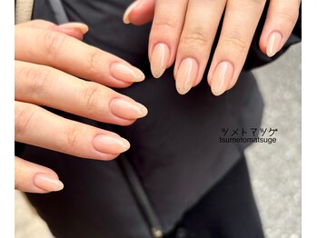 ツメトマツゲ/ワンカラー+option