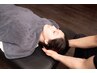 オープン記念★睡眠の質改善＆リフレッシュ　すやすやドライヘッドスパ50分