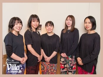 アジアンリラクゼーション ヴィラ 犬山市役所前店(asian relaxation villa)/スタッフ一同より