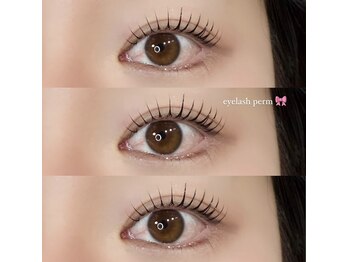 アモージュ 三軒茶屋店(AMOJYU)