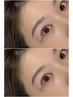 9/2限定クーポン【lash lift/まつ毛パーマ】¥4,500