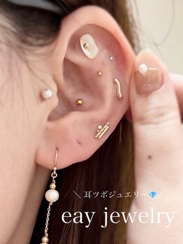 ラボンヌ(La Bonne)/耳ツボジュエリー【Mika担当】