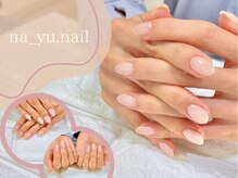 ナユネイル(na_yu.nail)/【ベーシック】ワンカラー 251