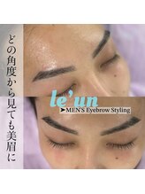 ルアン 池袋店/★メンズ眉毛サロン 池袋