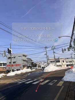 リアージュ(Riage)/長岡/アクセス